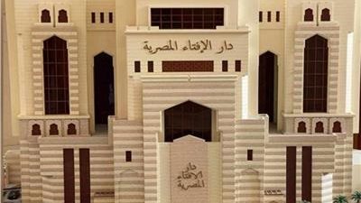 دار الإفتاء: إهمال حقوق الأبناء ذنب عظيم يهدد استقرار الأسرة