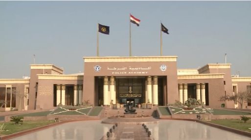 تعرف على التيسيرات المقدمة للطلبة المتقدمين لكلية الشرطة