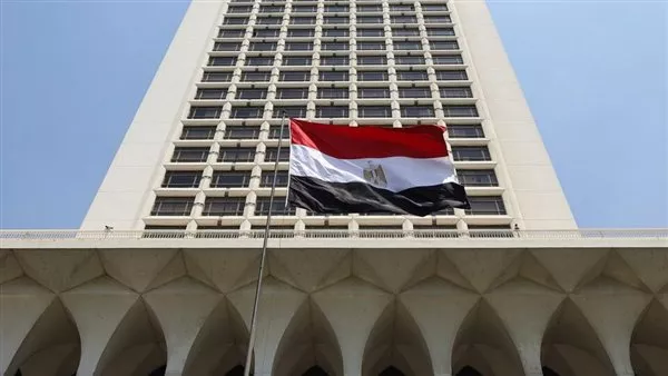 مصر تجدد تضامنها الكامل مع المملكة العربية السعودية 