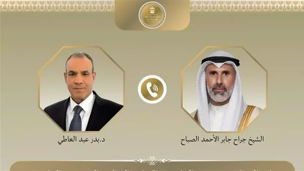 وزير «الخارجية» يبحث مع نظيره الكويتي تطورات الأوضاع الإقليمية