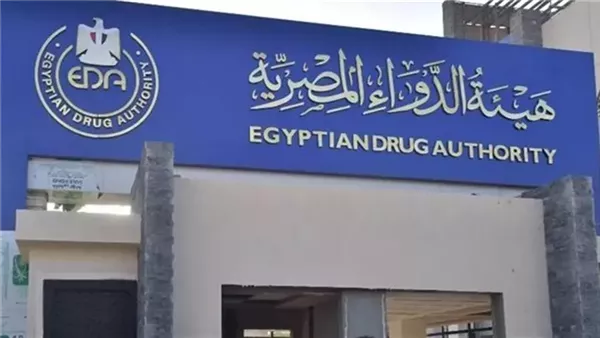 إصدار ضوابط وإجراءات ترخيص وتشغيل معامل الأبحاث والتطوير في المستحضرات والمستلزمات الطبية 