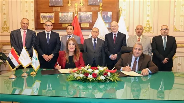 «القضاء الأعلى» يتعاون مع «البريد» لتقديم خدمة الإعلان الإلكتروني المسجل