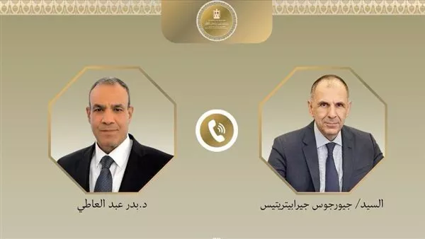 وزير «الخارجية» يبحث مع نظيره اليوناني مستجدات الأوضاع الإقليمية
