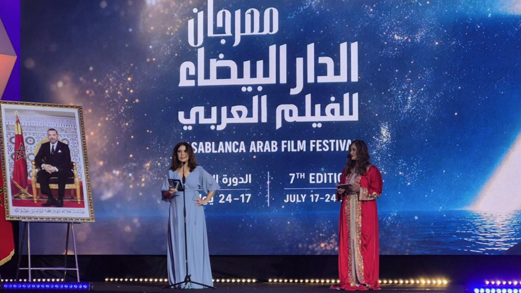 المغرب: نحو 30 شريطا سينمائيا في السباق ضمن النسخة السابعة من مهرجان الدار البيضاء للفيلم العربي