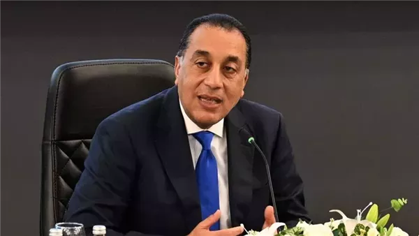 تعديل مسمى «مستشفى البنك الأهلي المصري للرعاية المتكاملة» إلى «القطامية التخصصي»